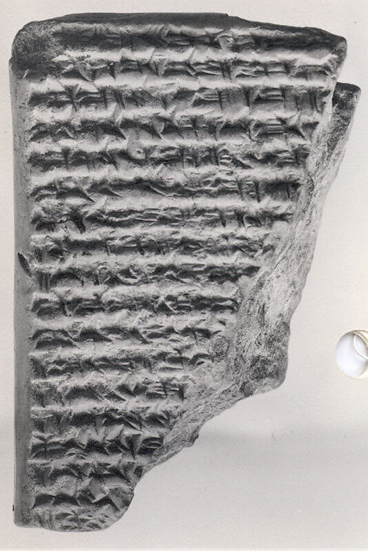 Cuneiform tablet: agreement regarding division of property, Clay, Babylonian or Achaemenid 