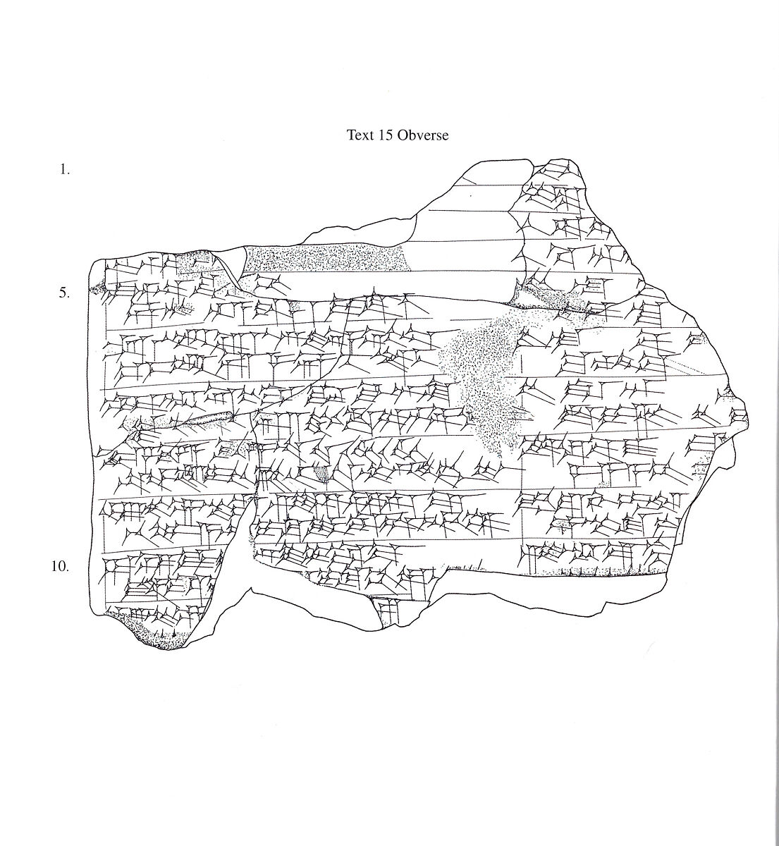 Cuneiform tablet: nir-gal lu e-NE, shuilla, Clay, Seleucid or Parthian