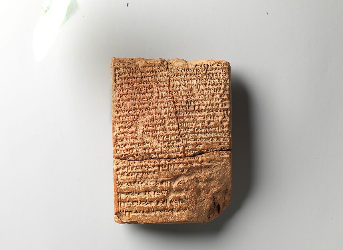 Cuneiform tablet: copy of record of entitlement and exemptions to formerly royal lands granted by the šatammu (high priest) of the Esangila temple, Clay, Seleucid