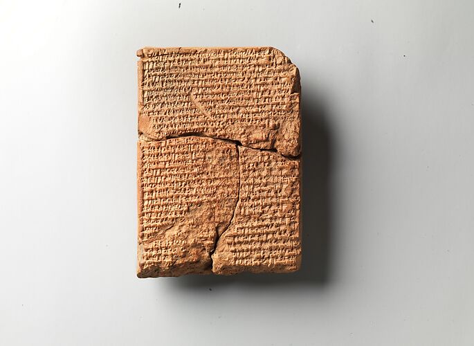 Cuneiform tablet: copy of record of entitlement and exemptions to formerly royal lands granted by the šatammu (high priest) of the Esangila temple