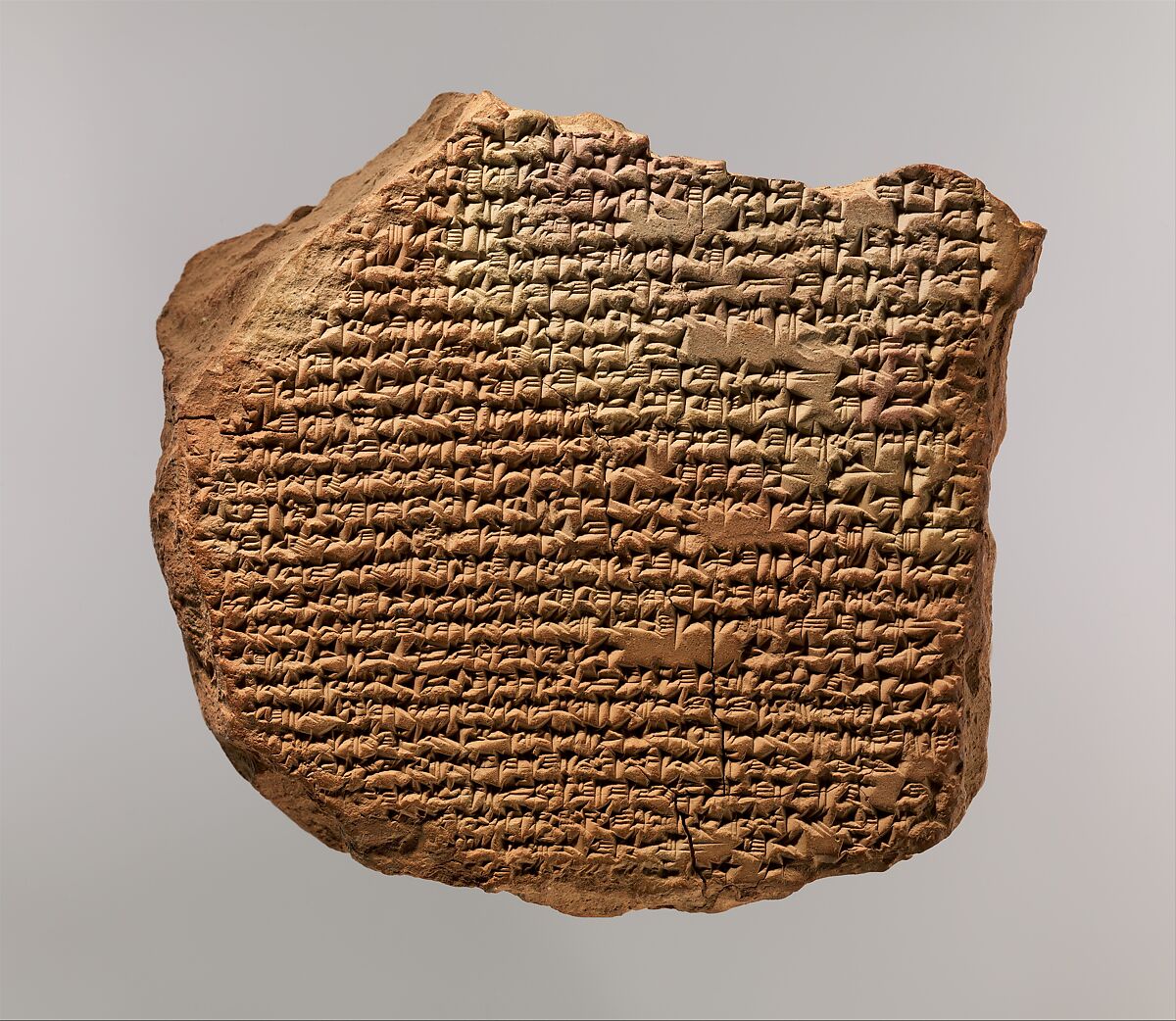 Cuneiform Tablet Hymn To Marduk Babylonian Neo Babylonian 