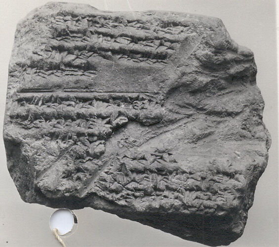 Cuneiform tablet impressed with seal: temple inventory, Esangila archive
