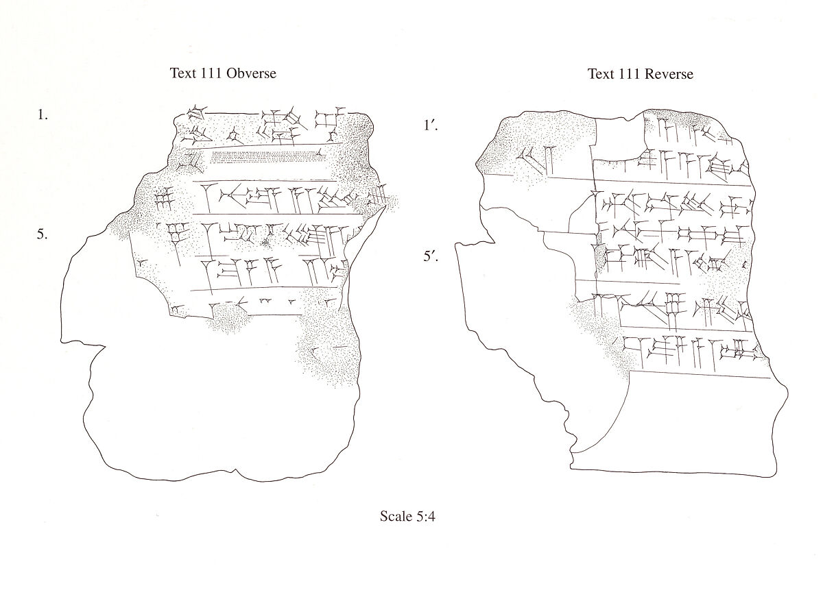 Cuneiform tablet: fragment, issue of materials used for caulking, Ebabbar archive, Clay, Babylonian