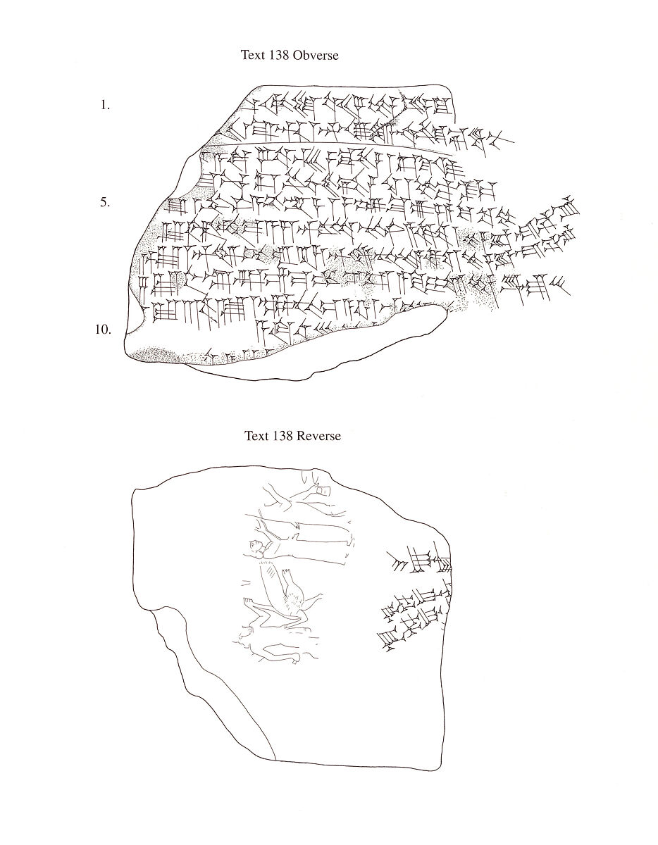 Cuneiform tablet impressed with seal: account of payments to hired workers, Clay, Babylonian or Achaemenid