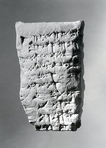 Cuneiform tablet impressed with three cylinder seals: record of slave sale