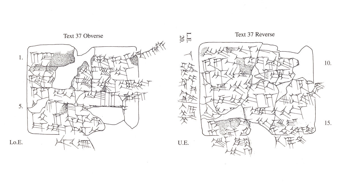 Cuneiform tablet: quittance for rent, Esagilaya archive, Clay, Achaemenid