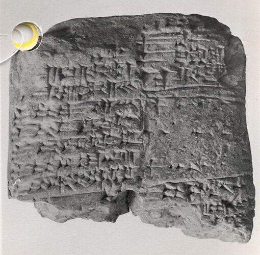 Cuneiform tablet: beer rations