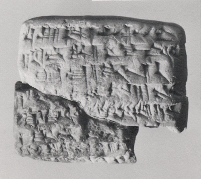 Cuneiform tablet: receipt for silver, Clay, Achaemenid 