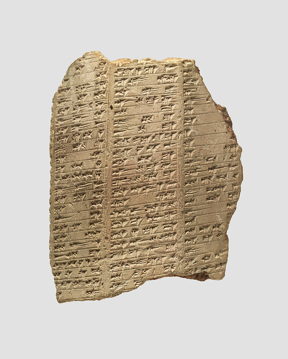 Cuneiform prism: inscription of Esarhaddon, Clay, Assyrian 