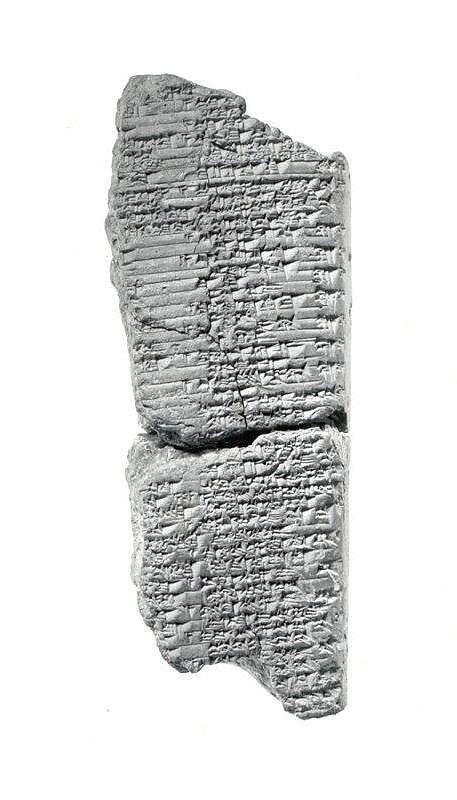 Cuneiform tablet: a abzu-mu, balag, Clay, Parthian 