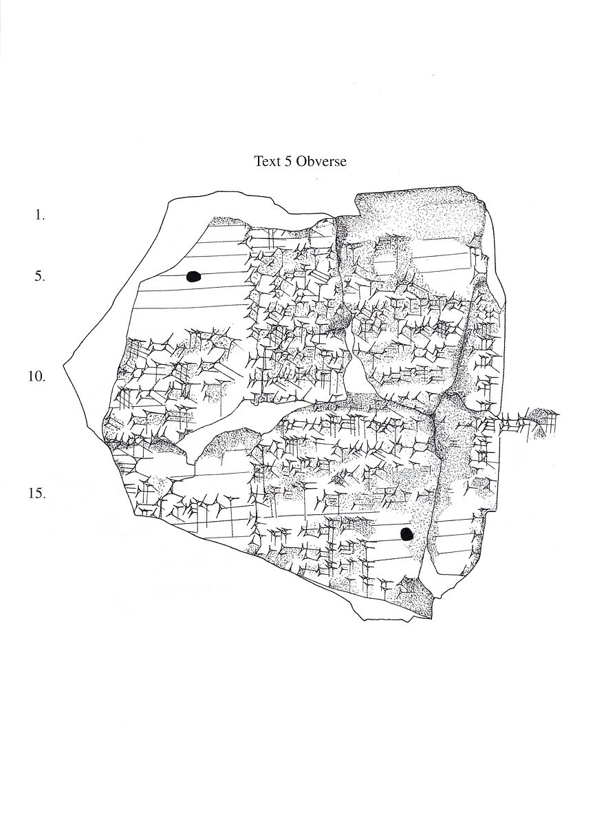 Cuneiform tablet: im-ma-al-(la) gu de-de, balag, Clay, Seleucid