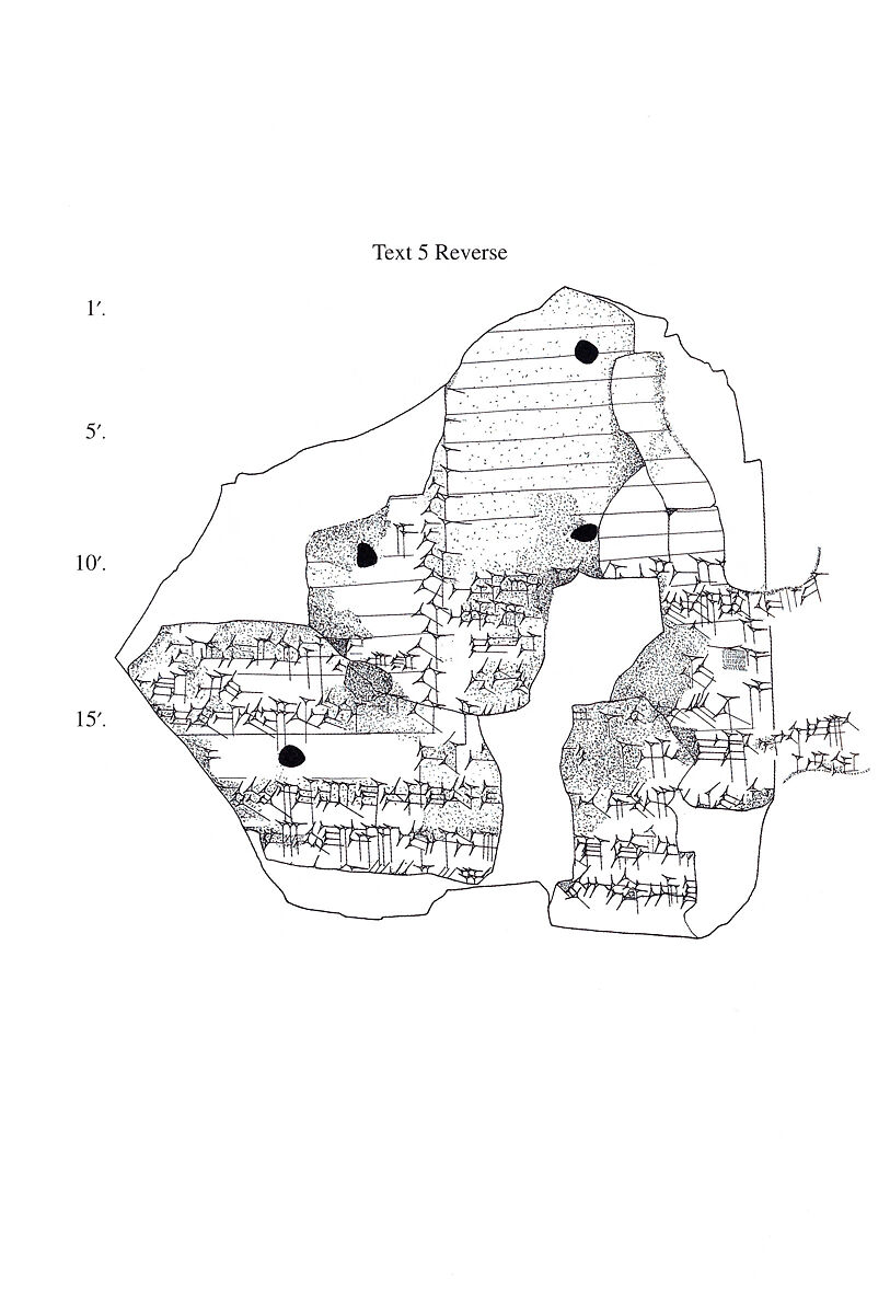 Cuneiform tablet: im-ma-al-(la) gu de-de, balag, Clay, Seleucid