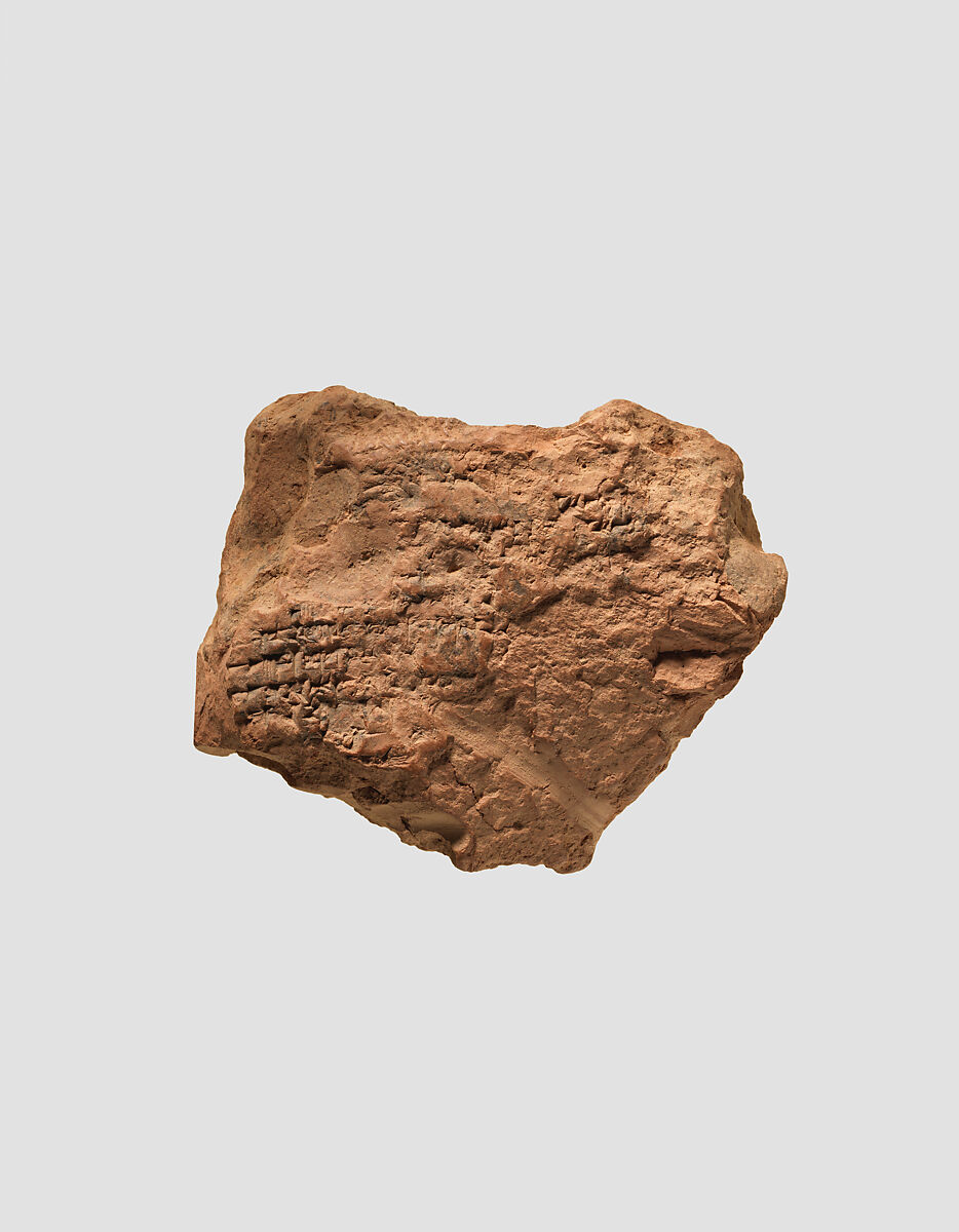 Cuneiform tablet: Enuma Anu Enlil, tablets 26 and 27, Clay