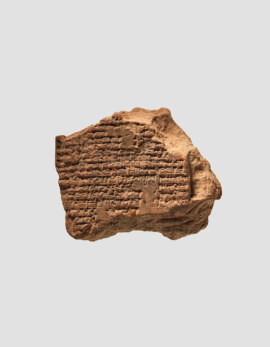 Cuneiform tablet: Enuma Anu Enlil, tablets 26 and 27, Clay 