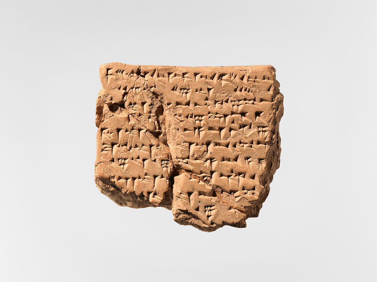 Cuneiform tablet: almanac for A.D. 31/32, Clay, Parthian 