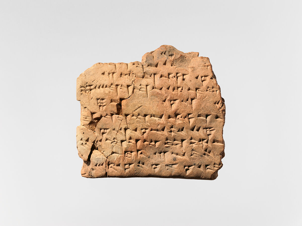 Cuneiform tablet: almanac for A.D. 31/32, Clay, Parthian
