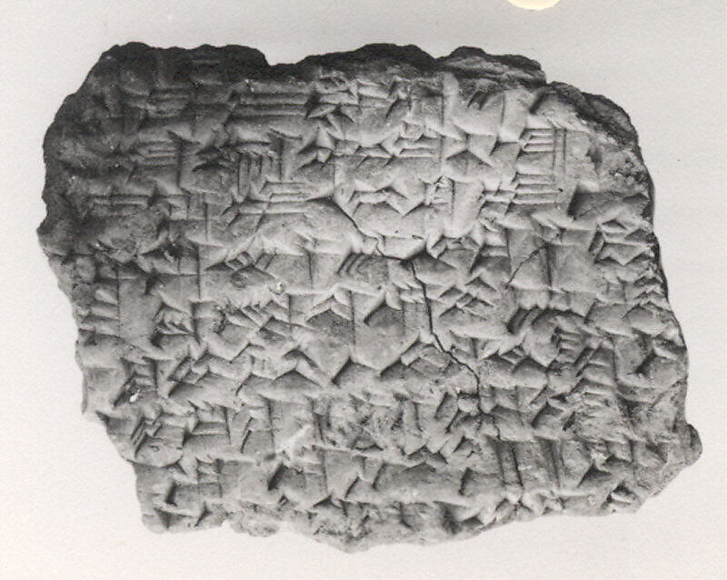 Cuneiform tablet: ritual fragment, Clay, Achaemenid or Seleucid 