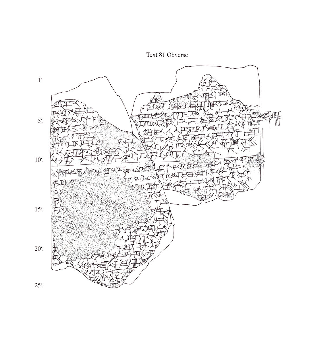 Cuneiform tablet: procedure text for the moon, Clay, Seleucid