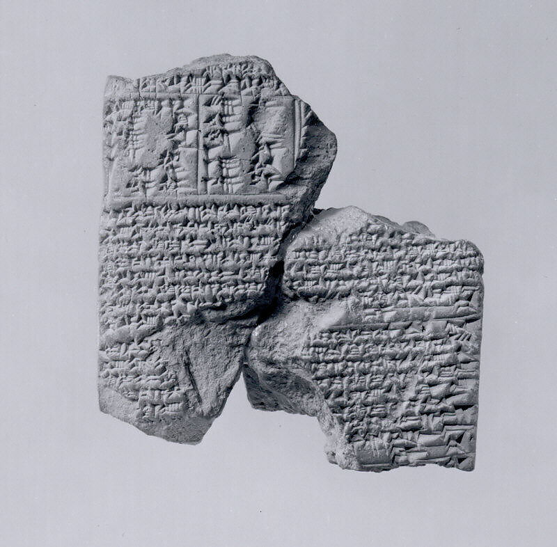 Cuneiform tablet: procedure text for the moon, Clay, Seleucid 