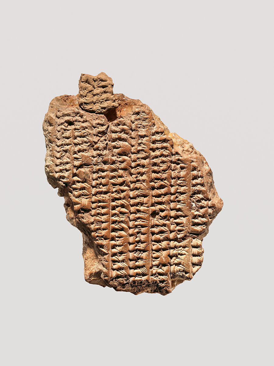 Cuneiform tablet: number-syllabary, Clay 