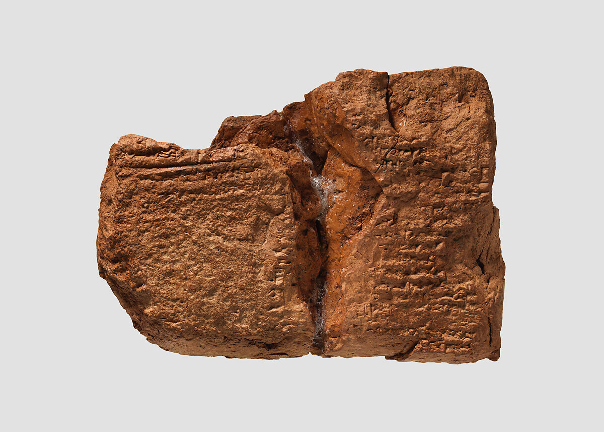 Cuneiform tablet: Utukku lemnutu, tablet 12, Clay
