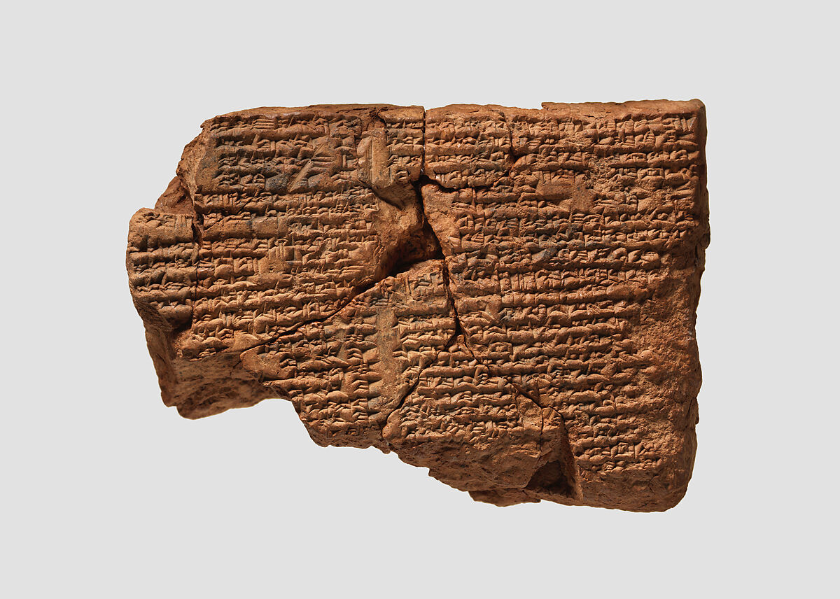 Cuneiform tablet: Utukku lemnutu, tablet 12, Clay 