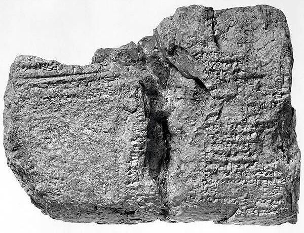 Cuneiform tablet: Utukku lemnutu, tablet 12, Clay