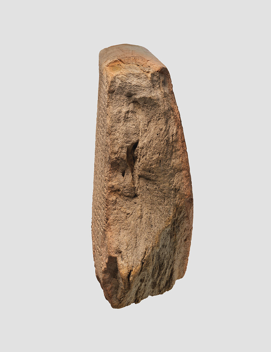 Cuneiform tablet: vocabulary of food and drink terms, Urra=hubullu, tablet 23, Clay