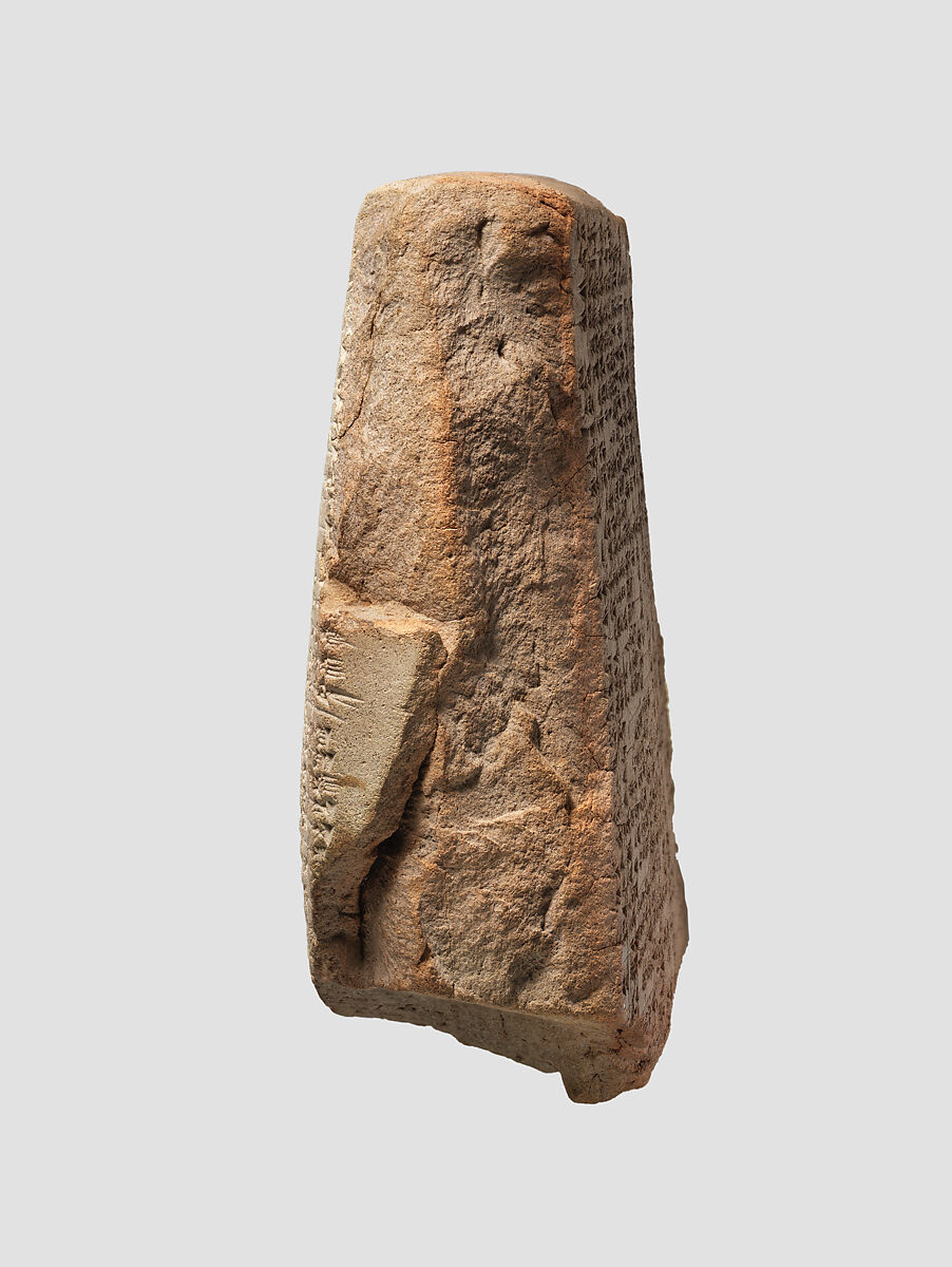Cuneiform tablet: vocabulary of food and drink terms, Urra=hubullu, tablet 23, Clay