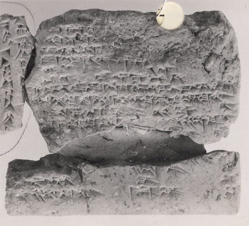 Cuneiform tablet: letter about cultic matters, Clay, Seleucid 