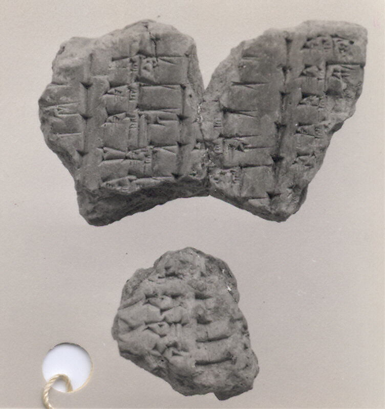 Cuneiform tablet: fragment of Syllabary A, Clay 