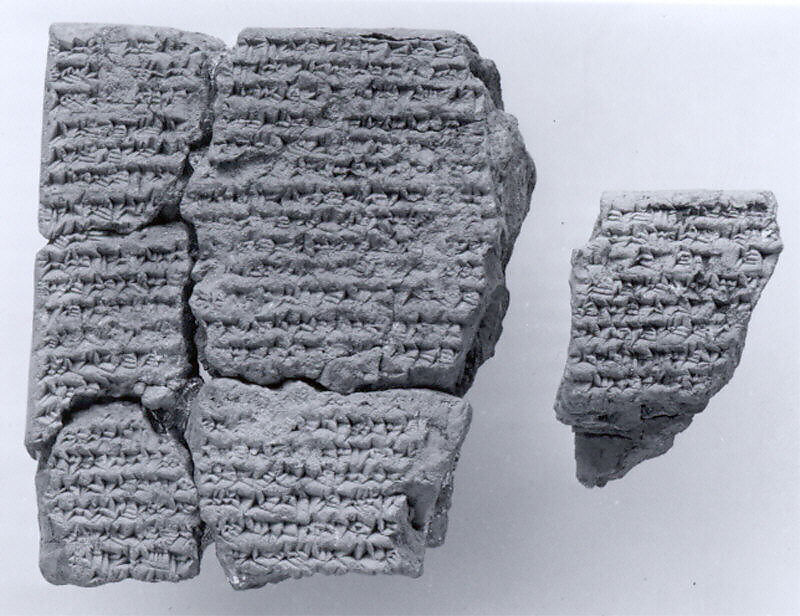Cuneiform tablet: fragment of a ritual text, Clay 