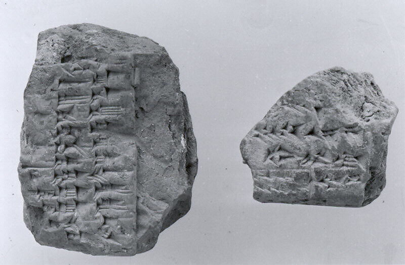 Cuneiform tablet: school exercise tablet, Urra=hubullu, tablet 3, Clay 