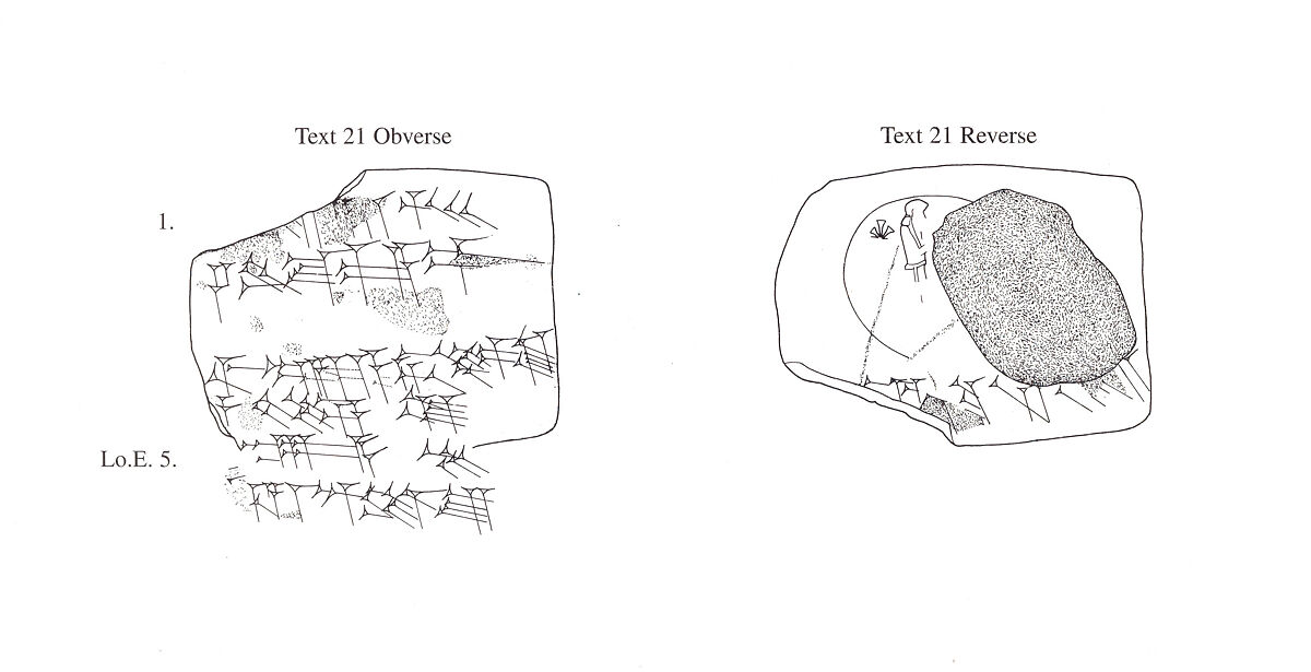 Cuneiform tablet impressed with stamp seal: receipt, Esagilaya archive, Clay, Babylonian