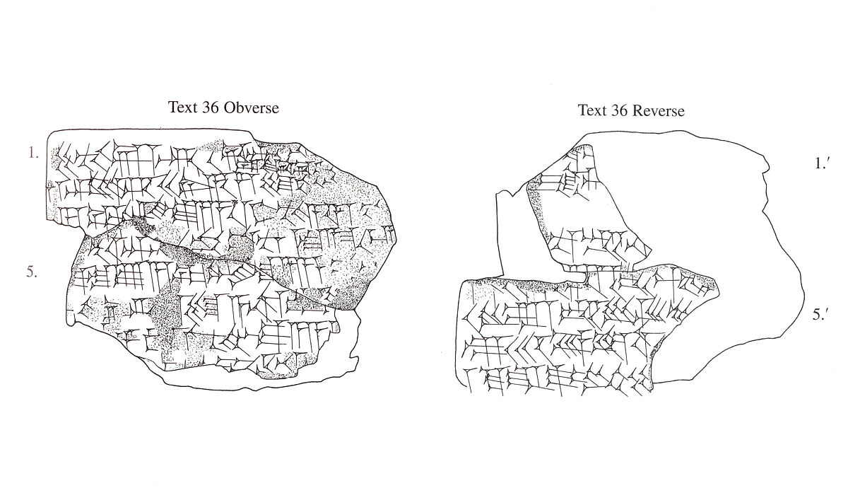 Cuneiform tablet: field lease, Esagilaya archive, Clay, Achaemenid