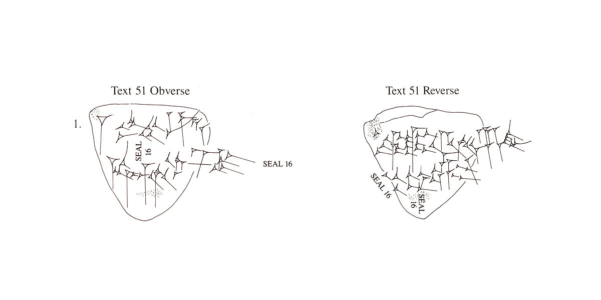 Cuneiform tablet impressed with cylinder seal: docket, Clay, Babylonian
