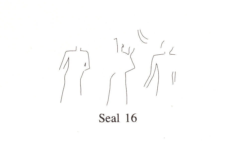 Cuneiform tablet impressed with cylinder seal: docket, Clay, Babylonian