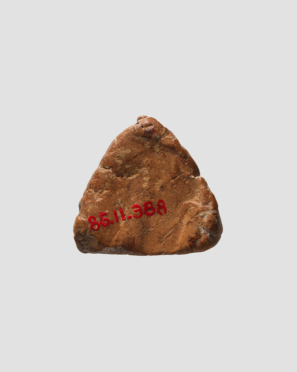 Cuneiform tablet impressed with cylinder seal: docket, Clay, Babylonian