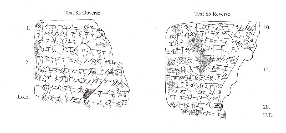 Cuneiform tablet: promissory note for barley, Clay, Babylonian