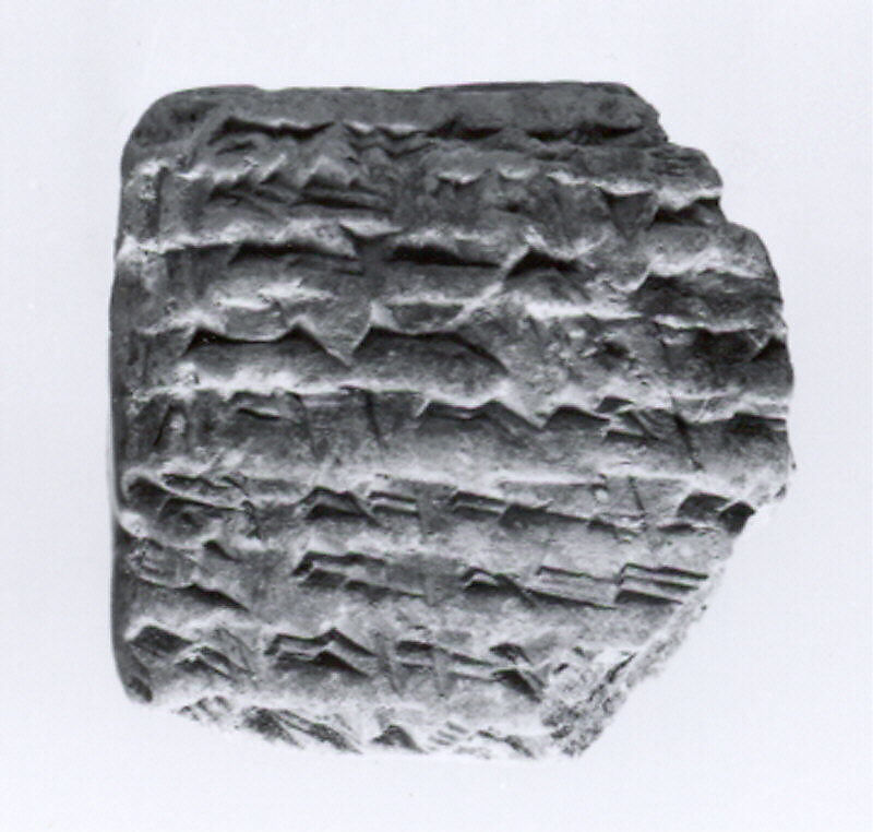 Cuneiform tablet: promissory note for barley, Clay, Babylonian 