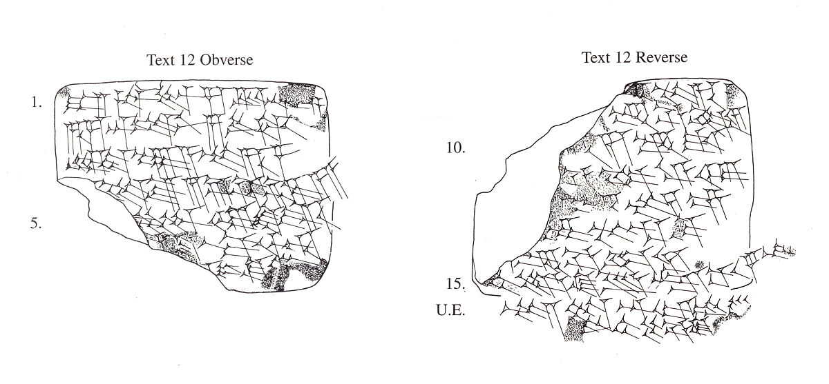 Cuneiform tablet: promissory note for barley, Esagilaya archive, Clay, Babylonian