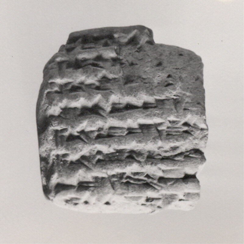 Cuneiform tablet: account of barley, Ebabbar archive, Clay, Babylonian 