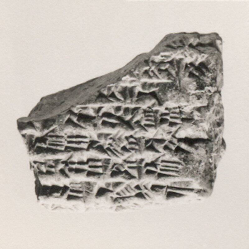 Cuneiform tablet: fragment of an imittu-promissory note for dates, Ebabbar archive, Clay, Babylonian