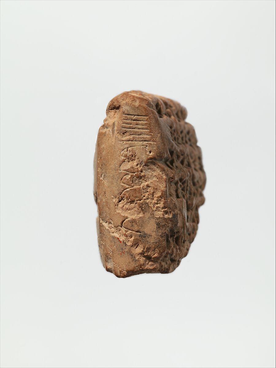Cuneiform tablet: fragment of an imittu-promissory note for dates, Ebabbar archive, Clay, Babylonian