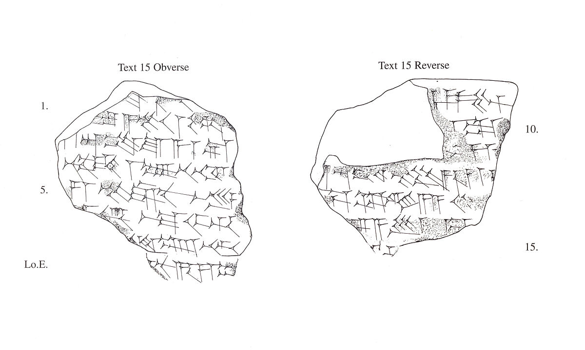 Cuneiform tablet: promissory note for [barley (?)], Esagilaya archive, Clay, Babylonian