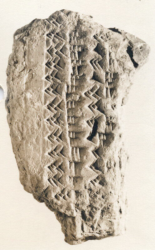 Cuneiform tablet: fragment of a table of reciprocals, Clay 