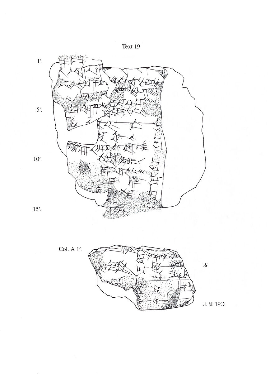 Fragment of a solid clay barrel cylinder inscribed with an unidentified hymn, Clay