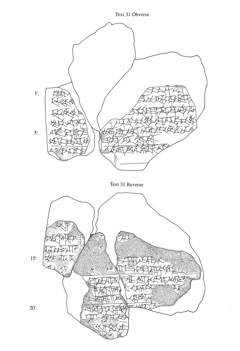 Cuneiform tablet: treatments for ailments of the nose and mouth, Clay