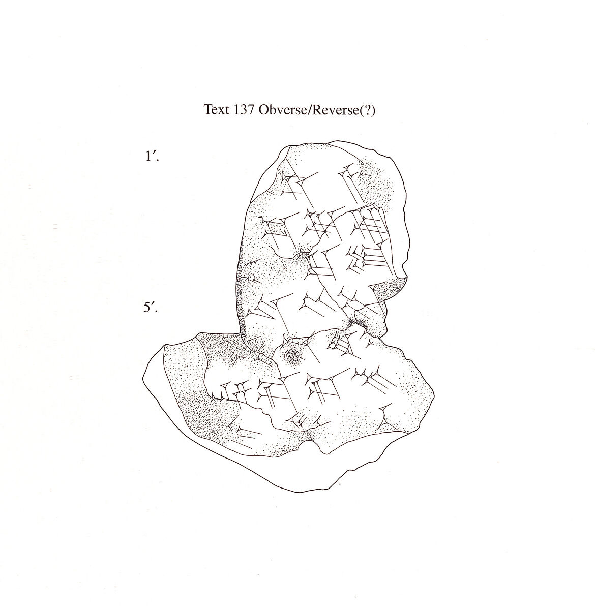Cuneiform tablet: fragment, Clay, Babylonian or Achaemenid