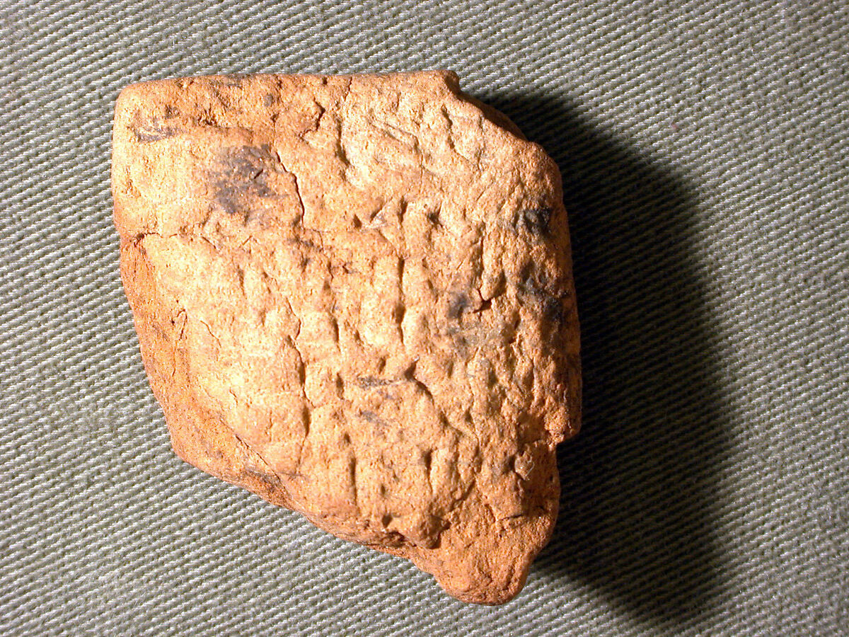 Cuneiform tablet: fragment, Clay, Babylonian or Achaemenid 